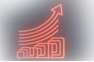 Compound